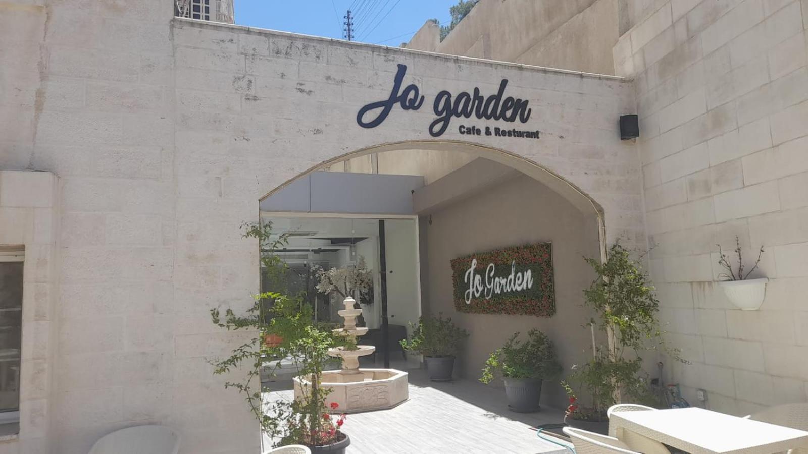 Jordan View Hotel Amman Exterior photo