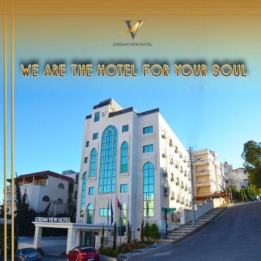 Jordan View Hotel Amman Exterior photo